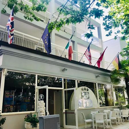 Hotel In 체제나티코 외부 사진